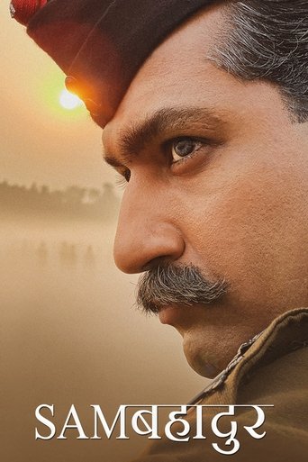 Sam Bahadur (2023) Hindi HD