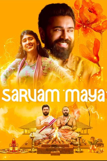 Sarvam Maya (2025) Hindi Dubbed JioHotstar