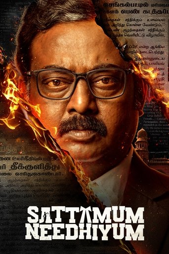 Sattamum Needhiyum (2025) Hindi Season 1 Complete
