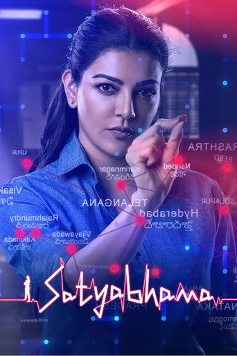 Satyabhama (2024) Hindi HD