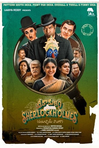Srikakulam SherlockHolmes (2024) Hindi Dubbed