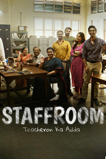 Staff Room (2023) Hindi Season 1 Complete Amazon