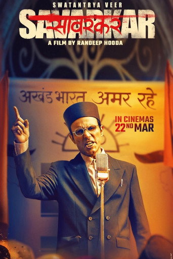 Swatantra Veer Savarkar (2024) Hindi HD