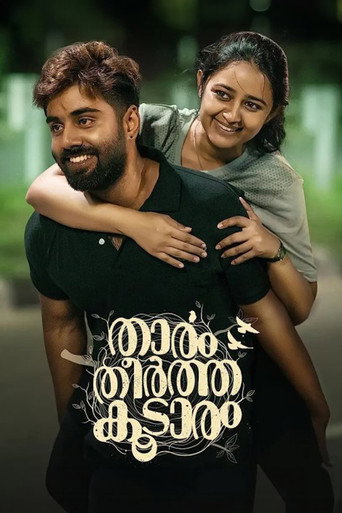 Thaaram Theertha Koodaram (2023) HQ Hindi Dubbed