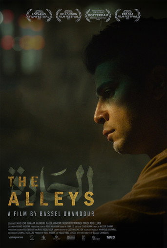 The Alleys (2022) Hindi Dubbed