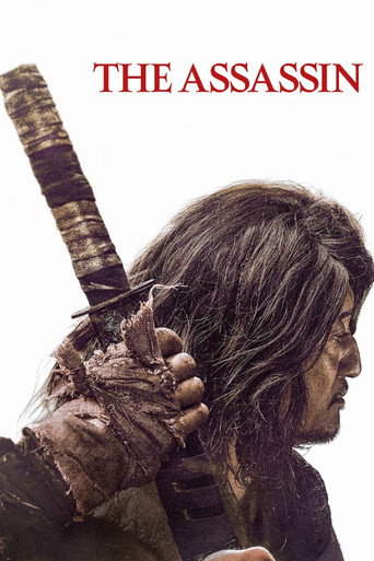 The Assassin (2023) Hindi Dubbed