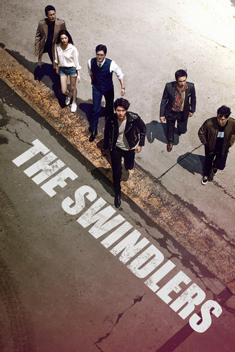 The Swindlers (2017) Hindi Dubbed AMZN