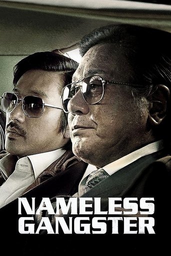 Nameless Gangster: Rules of the Time (2012) Hindi Dubbed AMZN
