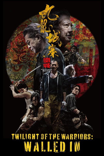 Twilight of the Warriors: Walled In (2024) Hindi Dubbed