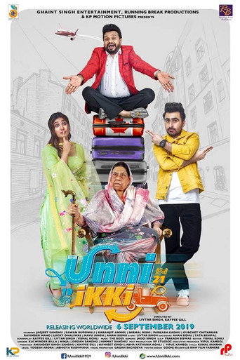 Unni Ikki (2019) Punjabi