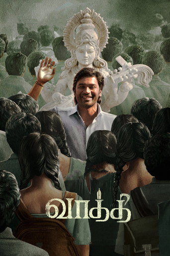 Vaathi (2023) Hindi Dubbed HD