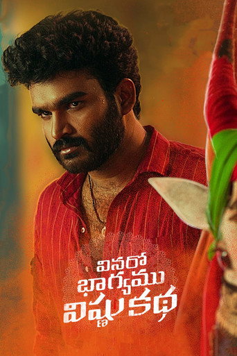 Vinaro Bhagyamu Vishnu Katha (2023) HQ Hindi Dubbed