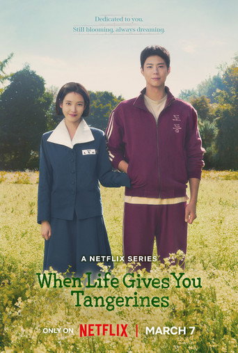 When Life Gives You Tangerines (2025) Hindi Season 1 Complete Netflix