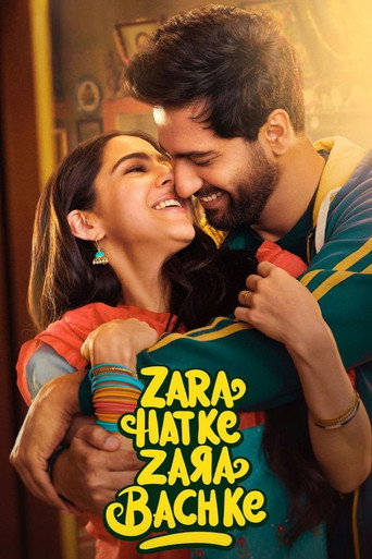 Zara Hatke Zara Bach Ke (2023) Hindi Pre DVD